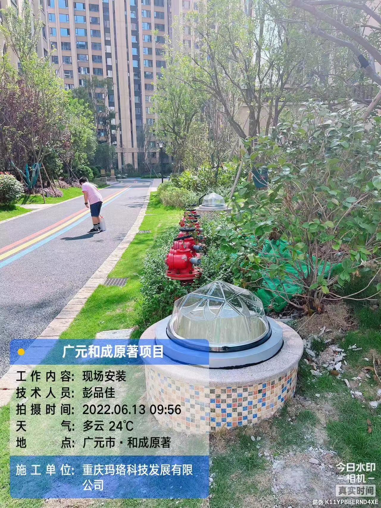 2021广元和成原著项目 (3).jpg